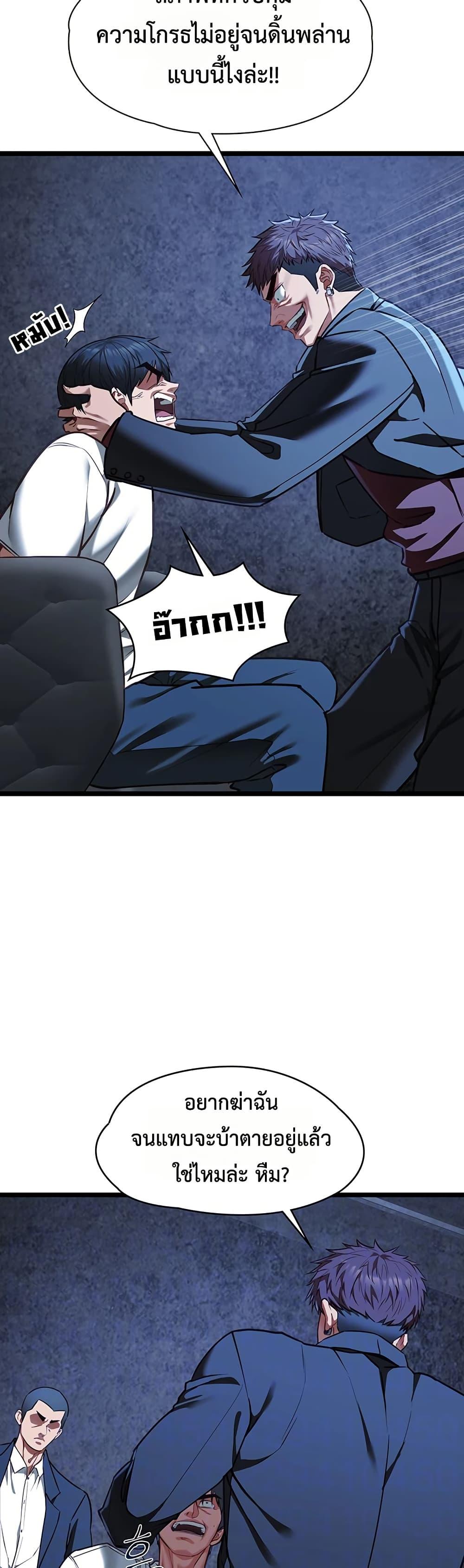 Doujin-Lc- อ่าน โดจิน มังฮวา เกาหลี ญี่ปุ่น จีน แปลไทย My Girlfriend Has Already ตอนที่ 1 2 3 4 5 6 7 8 9 10 11 12 13 14 ฟรี ไม่มีโฆษณา อ่าน โดจิน Manhwa เกาหลี ญี่ปุ่น จีน เรามีครบ คัดมาให้เน้นๆ โดจิน 18+ รับประกันความฟินโดย  Doujin Lc