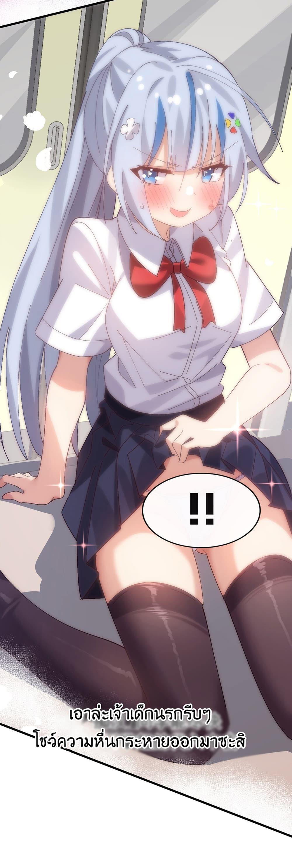 Manga-lc-com อ่านมังงะ อ่านการ์ตูน ออนไลน์ ฟรี The Best Project is to Make Butter ตอนที่ 1 2 3 4 5 6 7 8 9 10 11 12 13 14 ฟรี ไม่มีโฆษณา Manga-lc - อ่าน มังงะ อ่าน การ์ตูน ออนไลน์ อ่านมังงะ ฟรี