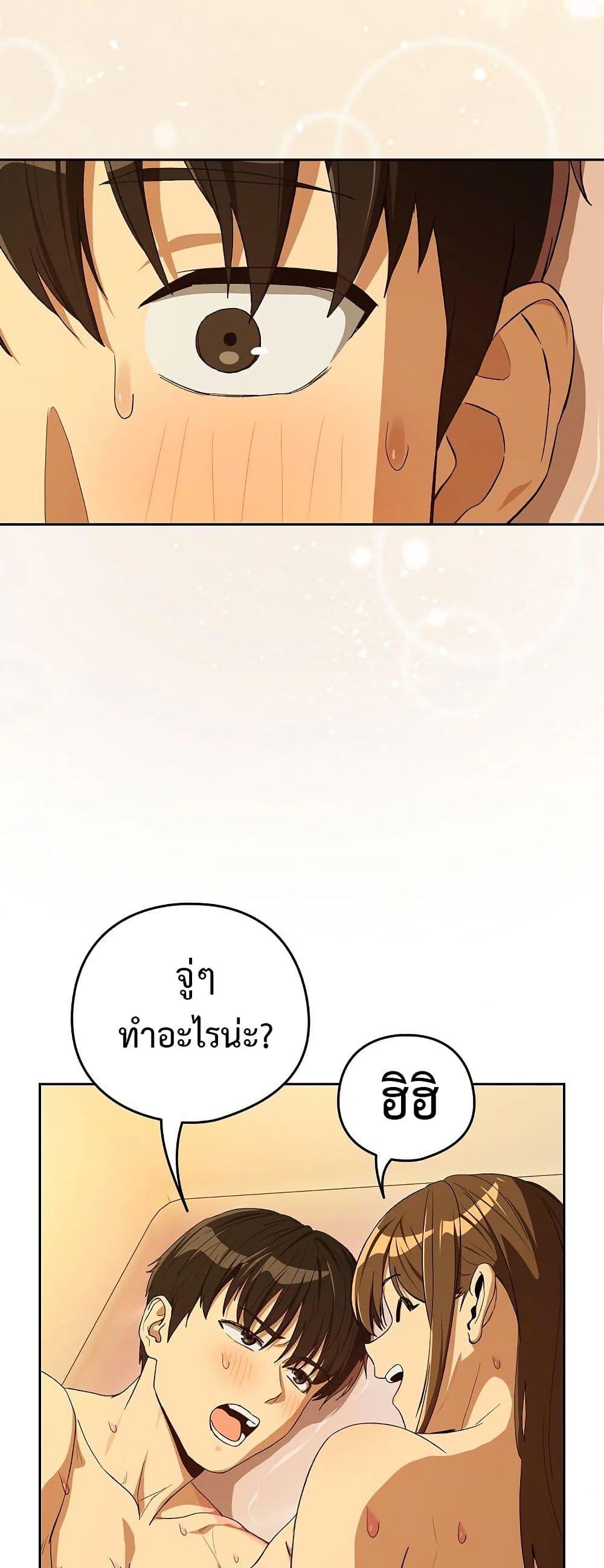 Doujin-Lc- อ่าน โดจิน มังฮวา เกาหลี ญี่ปุ่น จีน แปลไทย After Work Love ตอนที่ 1 2 3 4 5 6 7 8 9 10 11 12 13 14 ฟรี ไม่มีโฆษณา อ่าน โดจิน Manhwa เกาหลี ญี่ปุ่น จีน เรามีครบ คัดมาให้เน้นๆ โดจิน 18+ รับประกันความฟินโดย  Doujin Lc