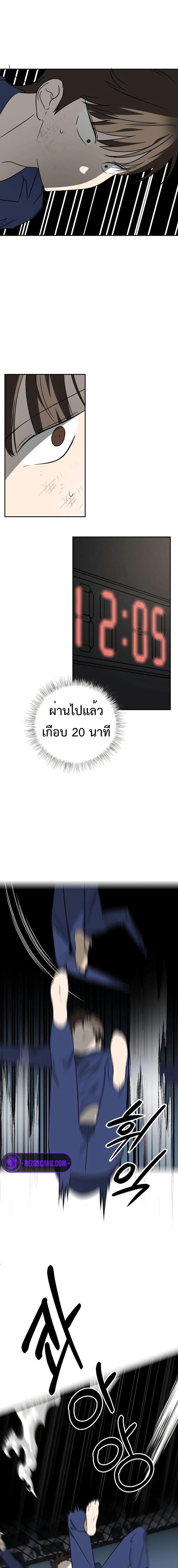 Manga-lc-com อ่านมังงะ อ่านการ์ตูน ออนไลน์ ฟรี Round ตอนที่ 1 2 3 4 5 6 7 8 9 10 11 12 13 14 ฟรี ไม่มีโฆษณา Manga-lc - อ่าน มังงะ อ่าน การ์ตูน ออนไลน์ อ่านมังงะ ฟรี