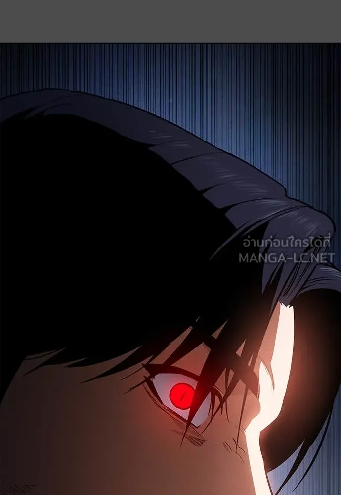 มือสังหารพันธุ์อมตะ ตอนที่ 40 รูปที่ 43