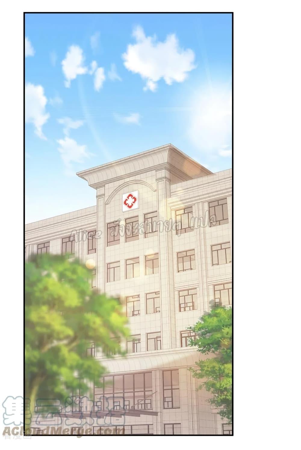 Manga-lc-com อ่านมังงะ อ่านการ์ตูน ออนไลน์ ฟรี ParanoidHiman ตอนที่ 1 2 3 4 5 6 7 8 9 10 11 12 13 14 ฟรี ไม่มีโฆษณา Manga-lc - อ่าน มังงะ อ่าน การ์ตูน ออนไลน์ อ่านมังงะ ฟรี