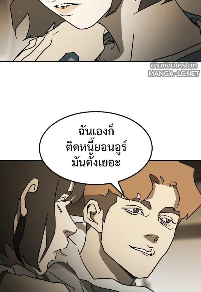 Manga-lc-com อ่านมังงะ อ่านการ์ตูน ออนไลน์ ฟรี วันดีคืนดี โซลก็ ตอนที่ 1 2 3 4 5 6 7 8 9 10 11 12 13 14 ฟรี ไม่มีโฆษณา Manga-lc - อ่าน มังงะ อ่าน การ์ตูน ออนไลน์ อ่านมังงะ ฟรี
