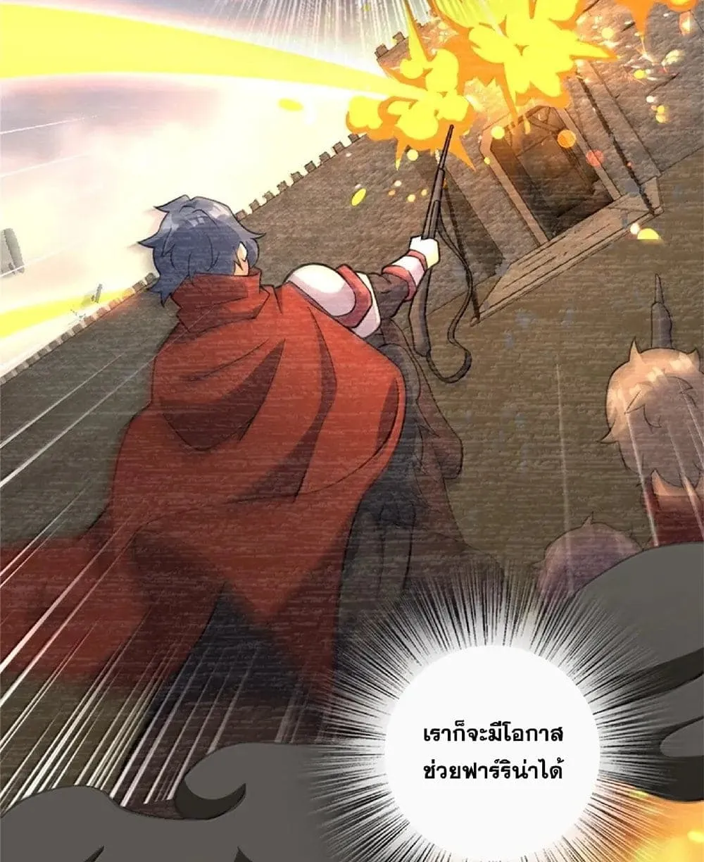 Manga-lc-com อ่านมังงะ อ่านการ์ตูน ออนไลน์ ฟรี Release That Witch ตอนที่ 1 2 3 4 5 6 7 8 9 10 11 12 13 14 ฟรี ไม่มีโฆษณา Manga-lc - อ่าน มังงะ อ่าน การ์ตูน ออนไลน์ อ่านมังงะ ฟรี