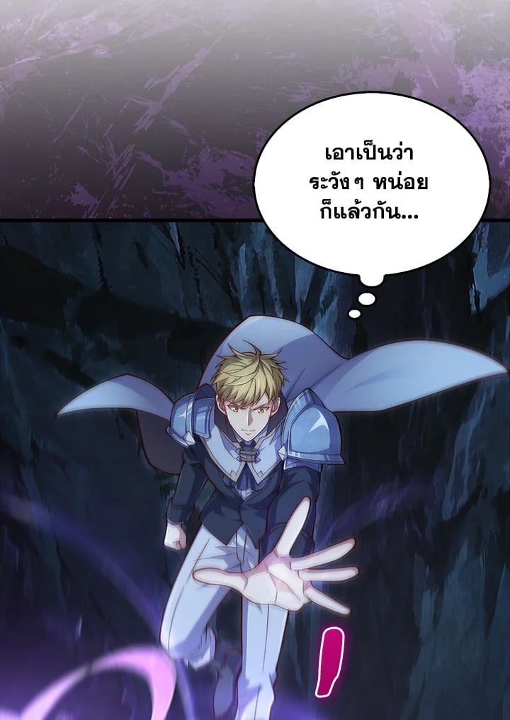 Manga-lc-com อ่านมังงะ อ่านการ์ตูน ออนไลน์ ฟรี The Lord of Coins ตอนที่ 1 2 3 4 5 6 7 8 9 10 11 12 13 14 ฟรี ไม่มีโฆษณา Manga-lc - อ่าน มังงะ อ่าน การ์ตูน ออนไลน์ อ่านมังงะ ฟรี