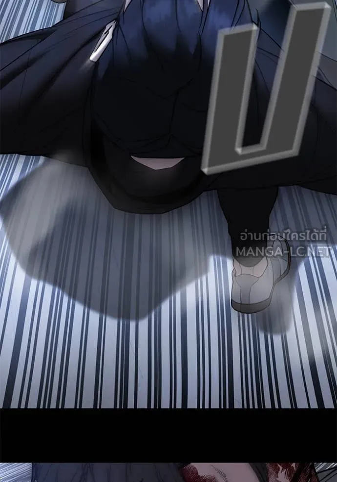 เลวฟาดเลว ตอนที่ 162 รูปที่ 15