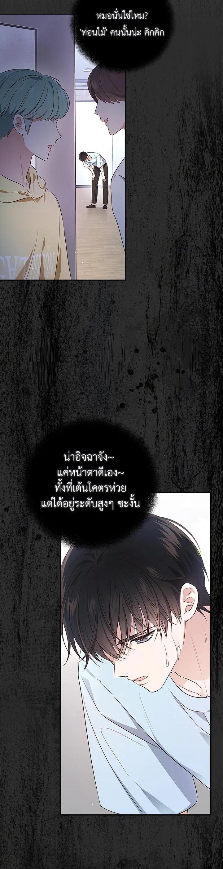 Manga-lc-com อ่านมังงะ อ่านการ์ตูน ออนไลน์ ฟรี In This Life, the Greatest Star in the Universe ตอนที่ 1 2 3 4 5 6 7 8 9 10 11 12 13 14 ฟรี ไม่มีโฆษณา Manga-lc - อ่าน มังงะ อ่าน การ์ตูน ออนไลน์ อ่านมังงะ ฟรี