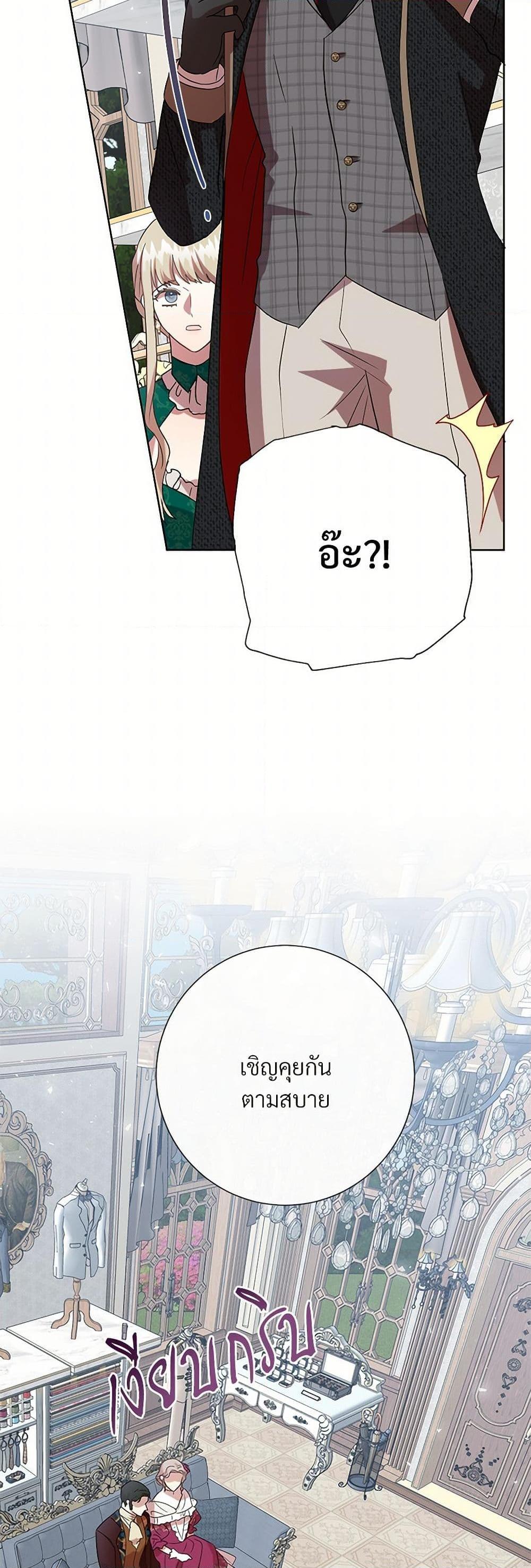 Manga-lc-com อ่านมังงะ อ่านการ์ตูน ออนไลน์ ฟรี Please Don’t Eat Me! ตอนที่ 1 2 3 4 5 6 7 8 9 10 11 12 13 14 ฟรี ไม่มีโฆษณา Manga-lc - อ่าน มังงะ อ่าน การ์ตูน ออนไลน์ อ่านมังงะ ฟรี