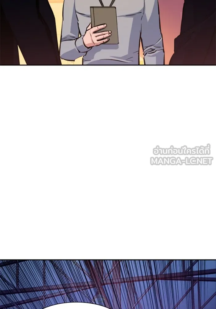 พี่ชายสายบอดี้การ์ด ตอนที่ 169 รูปที่ 93