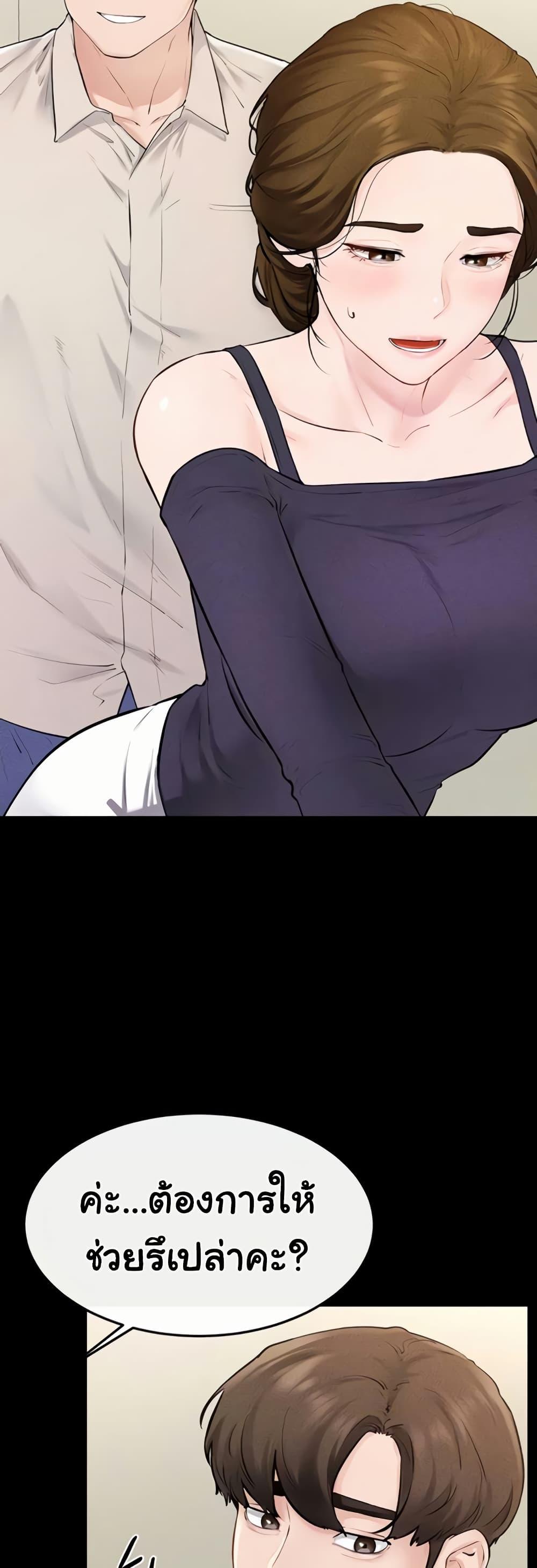 Doujin-Lc- อ่าน โดจิน มังฮวา เกาหลี ญี่ปุ่น จีน แปลไทย My New Family ตอนที่ 1 2 3 4 5 6 7 8 9 10 11 12 13 14 ฟรี ไม่มีโฆษณา อ่าน โดจิน Manhwa เกาหลี ญี่ปุ่น จีน เรามีครบ คัดมาให้เน้นๆ โดจิน 18+ รับประกันความฟินโดย  Doujin Lc