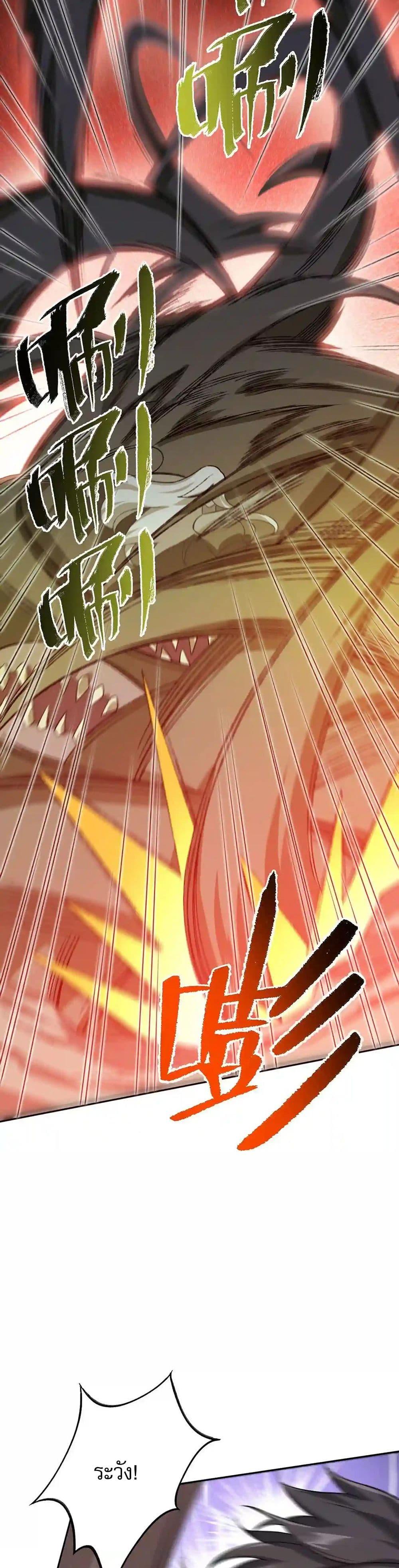 Manga-lc-com อ่านมังงะ อ่านการ์ตูน ออนไลน์ ฟรี An Hai Ji Yuan ตอนที่ 1 2 3 4 5 6 7 8 9 10 11 12 13 14 ฟรี ไม่มีโฆษณา Manga-lc - อ่าน มังงะ อ่าน การ์ตูน ออนไลน์ อ่านมังงะ ฟรี