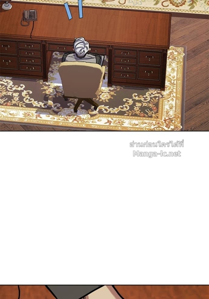 Doujin-Lc- อ่าน โดจิน มังฮวา เกาหลี ญี่ปุ่น จีน แปลไทย Reborn Rich ตอนที่ 1 2 3 4 5 6 7 8 9 10 11 12 13 14 ฟรี ไม่มีโฆษณา อ่าน โดจิน Manhwa เกาหลี ญี่ปุ่น จีน เรามีครบ คัดมาให้เน้นๆ โดจิน 18+ รับประกันความฟินโดย Doujin Lc