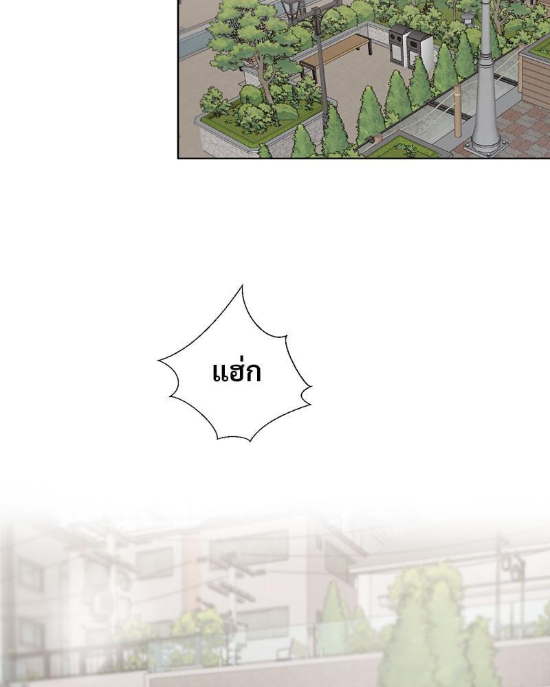 Doujin-Lc- อ่าน โดจิน มังฮวา เกาหลี ญี่ปุ่น จีน แปลไทย Family with Benefits ตอนที่ 1 2 3 4 5 6 7 8 9 10 11 12 13 14 ฟรี ไม่มีโฆษณา อ่าน โดจิน Manhwa เกาหลี ญี่ปุ่น จีน เรามีครบ คัดมาให้เน้นๆ โดจิน 18+ รับประกันความฟินโดย  Doujin Lc