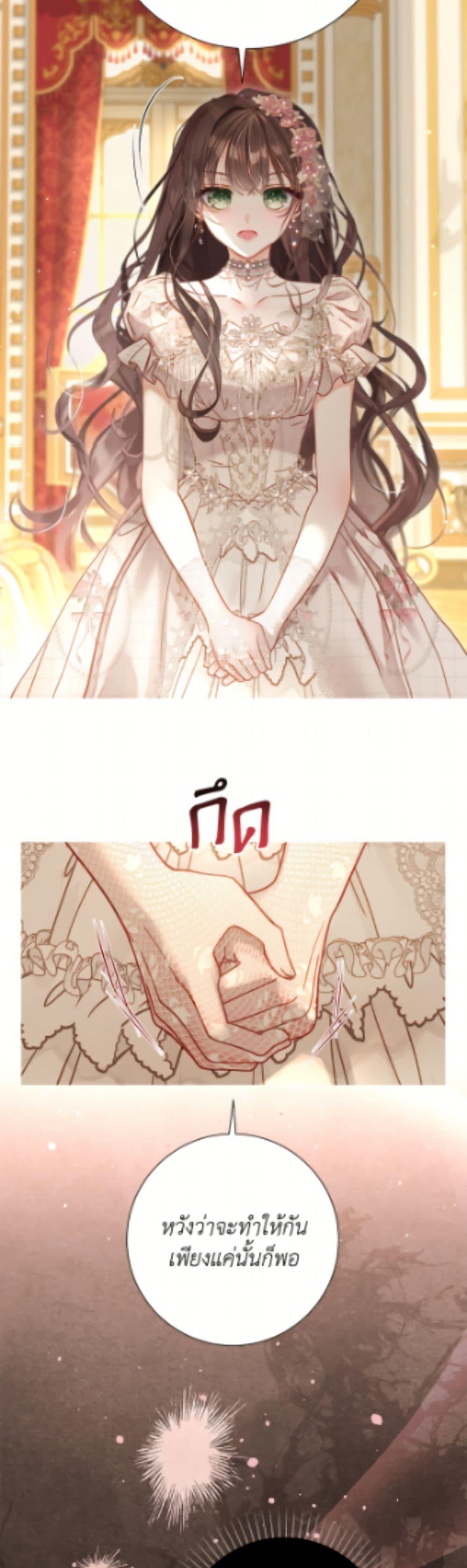 Manga-lc-com อ่านมังงะ อ่านการ์ตูน ออนไลน์ ฟรี The World Without My Sister Who Everyone Loved ตอนที่ 1 2 3 4 5 6 7 8 9 10 11 12 13 14 ฟรี ไม่มีโฆษณา Manga-lc - อ่าน มังงะ อ่าน การ์ตูน ออนไลน์ อ่านมังงะ ฟรี