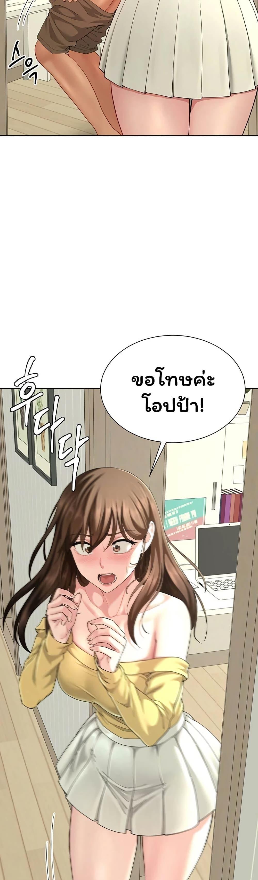Doujin-Lc- อ่าน โดจิน มังฮวา เกาหลี ญี่ปุ่น จีน แปลไทย Married Women’s ตอนที่ 1 2 3 4 5 6 7 8 9 10 11 12 13 14 ฟรี ไม่มีโฆษณา อ่าน โดจิน Manhwa เกาหลี ญี่ปุ่น จีน เรามีครบ คัดมาให้เน้นๆ โดจิน 18+ รับประกันความฟินโดย  Doujin Lc