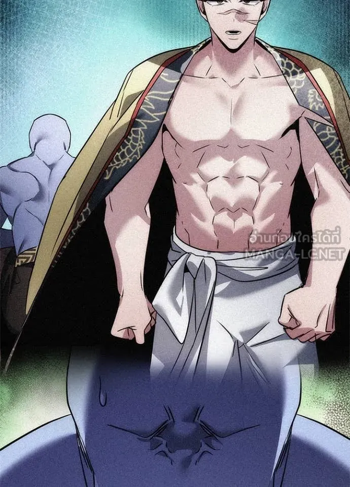 คืนแห่งโทแกบี ตอนที่ 86 รูปที่ 63