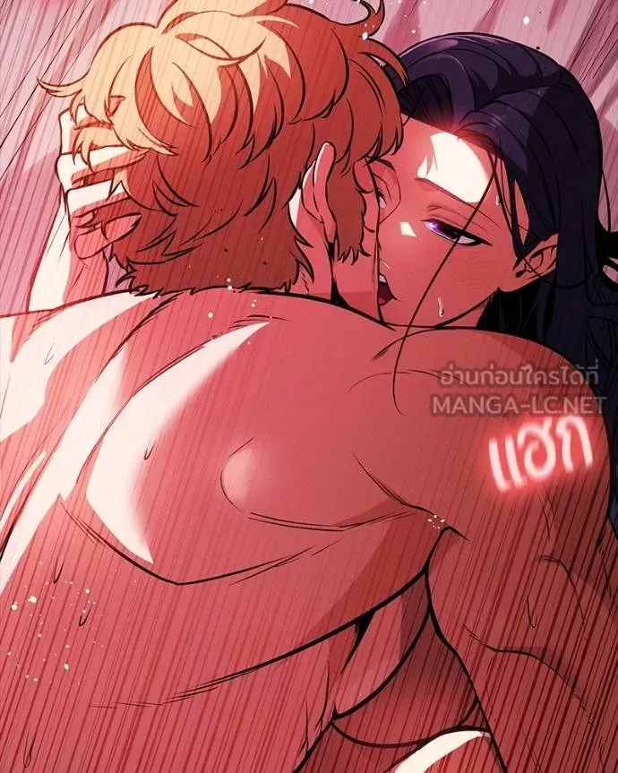 มือสังหารพันธุ์อมตะ ตอนที่ 26 รูปที่ 22