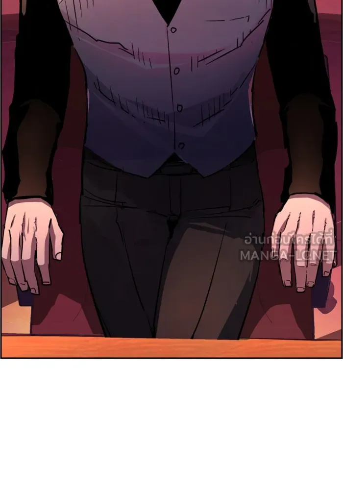 พี่ชายสายบอดี้การ์ด ตอนที่ 127 รูปที่ 51