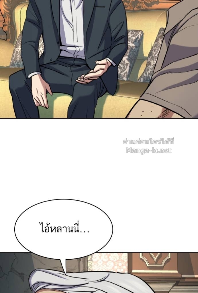 Doujin-Lc- อ่าน โดจิน มังฮวา เกาหลี ญี่ปุ่น จีน แปลไทย Reborn Rich ตอนที่ 1 2 3 4 5 6 7 8 9 10 11 12 13 14 ฟรี ไม่มีโฆษณา อ่าน โดจิน Manhwa เกาหลี ญี่ปุ่น จีน เรามีครบ คัดมาให้เน้นๆ โดจิน 18+ รับประกันความฟินโดย Doujin Lc