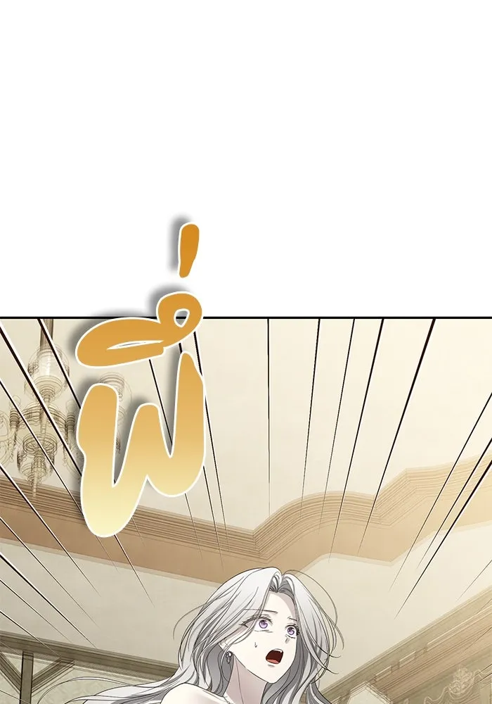 เกมรักด่านสุดท้ายจับนายพระเอก ตอนที่ 1 รูปที่ 133