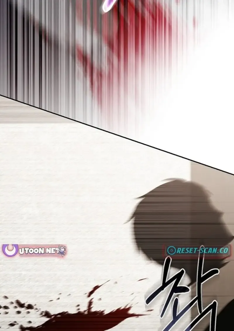 Concept Grasping Magic Genius ตอนที่ ตอนที่ 43 รูปที่ 102