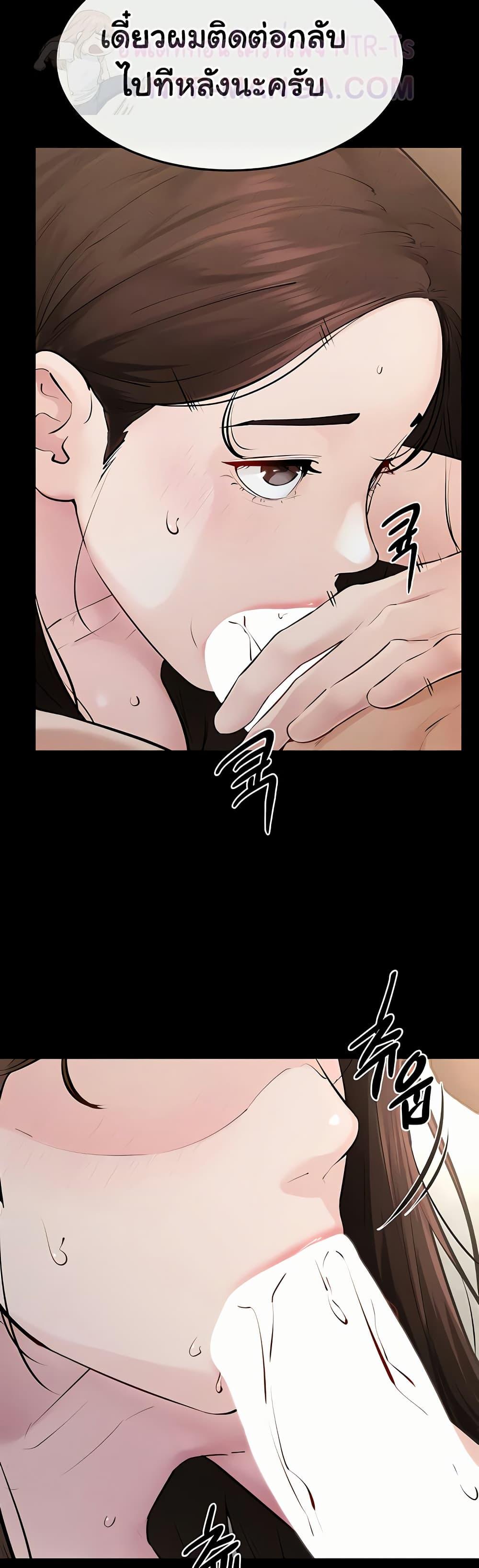 Doujin-Lc- อ่าน โดจิน มังฮวา เกาหลี ญี่ปุ่น จีน แปลไทย My New Family ตอนที่ 1 2 3 4 5 6 7 8 9 10 11 12 13 14 ฟรี ไม่มีโฆษณา อ่าน โดจิน Manhwa เกาหลี ญี่ปุ่น จีน เรามีครบ คัดมาให้เน้นๆ โดจิน 18+ รับประกันความฟินโดย  Doujin Lc