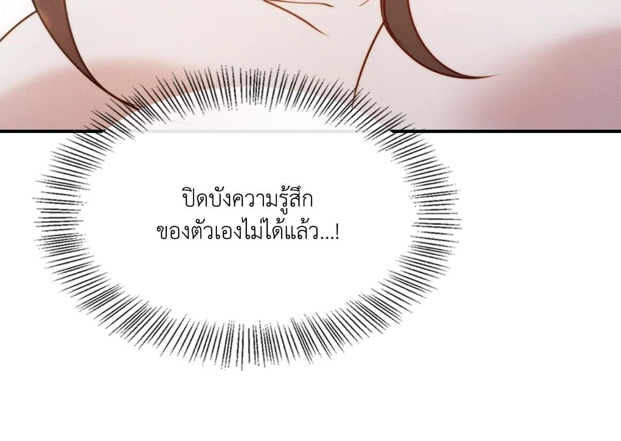 Doujin-Lc- อ่าน โดจิน มังฮวา เกาหลี ญี่ปุ่น จีน แปลไทย Bound by Fate ตอนที่ 1 2 3 4 5 6 7 8 9 10 11 12 13 14 ฟรี ไม่มีโฆษณา อ่าน โดจิน Manhwa เกาหลี ญี่ปุ่น จีน เรามีครบ คัดมาให้เน้นๆ โดจิน 18+ รับประกันความฟินโดย  Doujin Lc