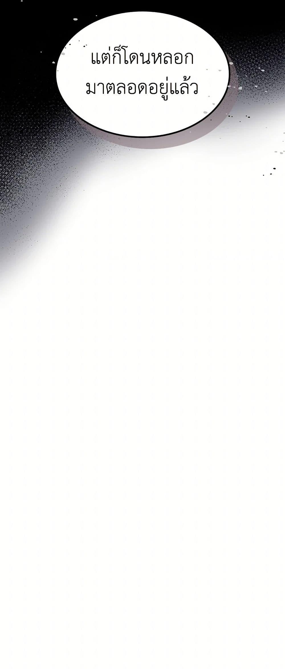 Manga-lc-com อ่านมังงะ อ่านการ์ตูน ออนไลน์ ฟรี The Lady and the Beast ตอนที่ 1 2 3 4 5 6 7 8 9 10 11 12 13 14 ฟรี ไม่มีโฆษณา Manga-lc - อ่าน มังงะ อ่าน การ์ตูน ออนไลน์ อ่านมังงะ ฟรี