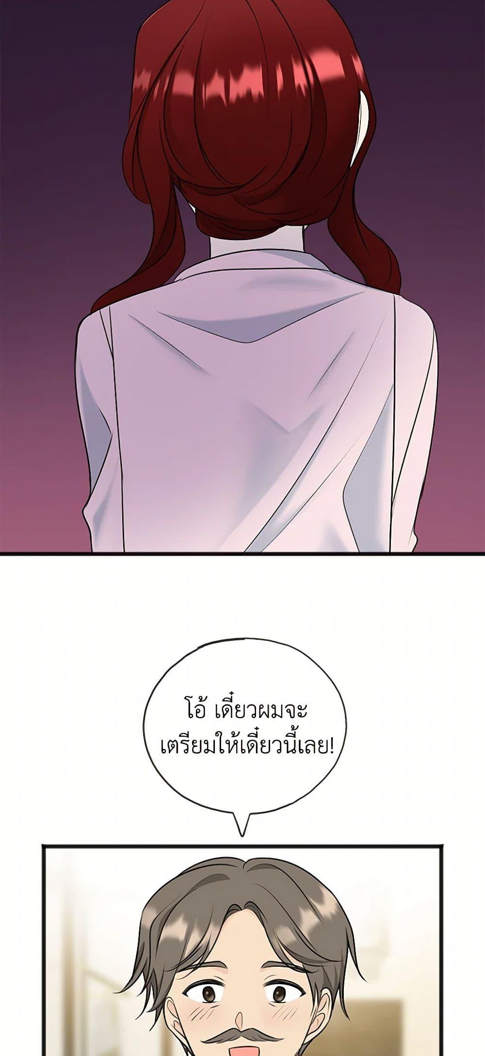 Manga-lc-com อ่านมังงะ อ่านการ์ตูน ออนไลน์ ฟรี Flowers May Wither but You Remain ตอนที่ 1 2 3 4 5 6 7 8 9 10 11 12 13 14 ฟรี ไม่มีโฆษณา Manga-lc - อ่าน มังงะ อ่าน การ์ตูน ออนไลน์ อ่านมังงะ ฟรี