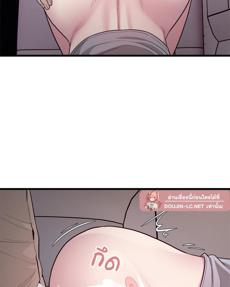 Doujin-Lc- อ่าน โดจิน มังฮวา เกาหลี ญี่ปุ่น จีน แปลไทย Taxi ตอนที่ 1 2 3 4 5 6 7 8 9 10 11 12 13 14 ฟรี ไม่มีโฆษณา อ่าน โดจิน Manhwa เกาหลี ญี่ปุ่น จีน เรามีครบ คัดมาให้เน้นๆ โดจิน 18+ รับประกันความฟินโดย  Doujin Lc
