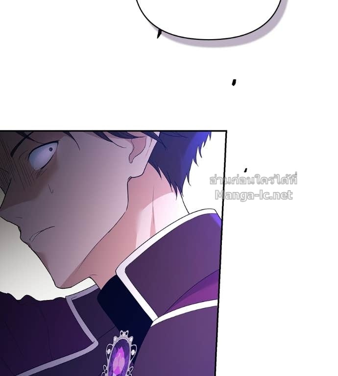 Doujin-Lc- อ่าน โดจิน มังฮวา เกาหลี ญี่ปุ่น จีน แปลไทย คิดว่าการบิดเบือนต้นฉบับ มันทำได้ง่าย ๆ หรือไง ตอนที่ 1 2 3 4 5 6 7 8 9 10 11 12 13 14 ฟรี ไม่มีโฆษณา อ่าน โดจิน Manhwa เกาหลี ญี่ปุ่น จีน เรามีครบ คัดมาให้เน้นๆ โดจิน 18+ รับประกันความฟินโดย Doujin Lc