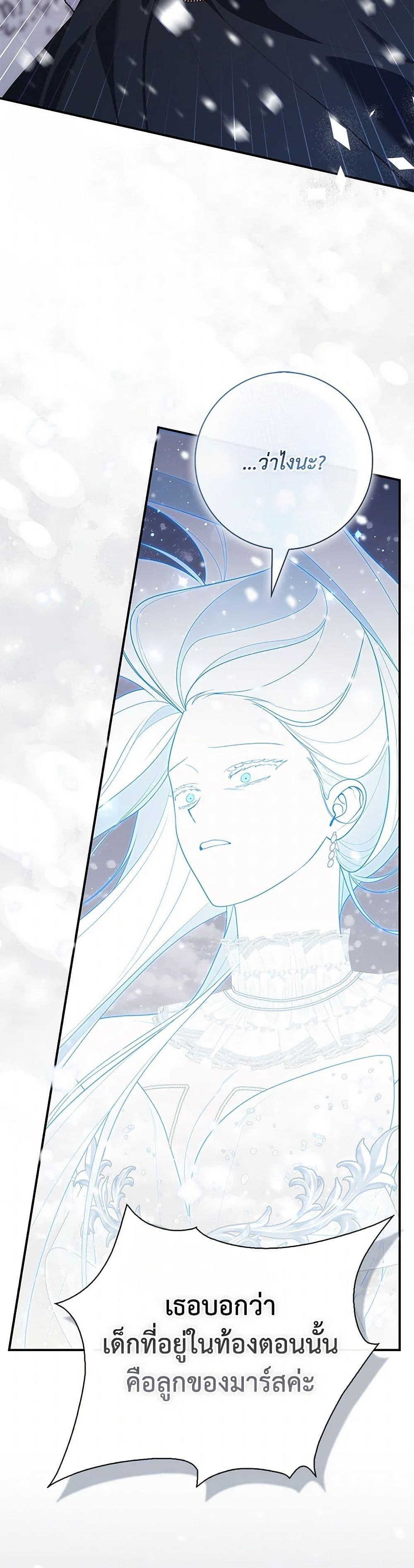 Manga-lc-com อ่านมังงะ อ่านการ์ตูน ออนไลน์ ฟรี Fortune-Telling Lady ตอนที่ 1 2 3 4 5 6 7 8 9 10 11 12 13 14 ฟรี ไม่มีโฆษณา Manga-lc - อ่าน มังงะ อ่าน การ์ตูน ออนไลน์ อ่านมังงะ ฟรี