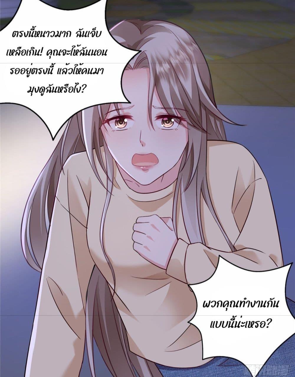 Manga-lc-com อ่านมังงะ อ่านการ์ตูน ออนไลน์ ฟรี PamperingtheP ตอนที่ 1 2 3 4 5 6 7 8 9 10 11 12 13 14 ฟรี ไม่มีโฆษณา Manga-lc - อ่าน มังงะ อ่าน การ์ตูน ออนไลน์ อ่านมังงะ ฟรี