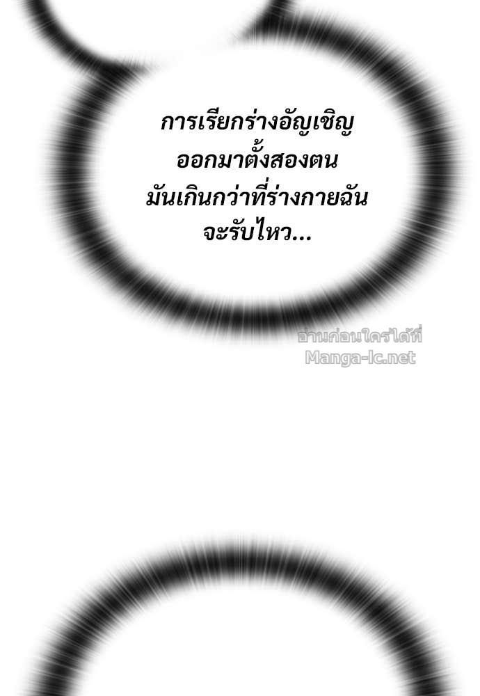 Doujin-Lc- อ่าน โดจิน มังฮวา เกาหลี ญี่ปุ่น จีน แปลไทย อัศวินวันเดียว ตอนที่ 1 2 3 4 5 6 7 8 9 10 11 12 13 14 ฟรี ไม่มีโฆษณา อ่าน โดจิน Manhwa เกาหลี ญี่ปุ่น จีน เรามีครบ คัดมาให้เน้นๆ โดจิน 18+ รับประกันความฟินโดย Doujin Lc