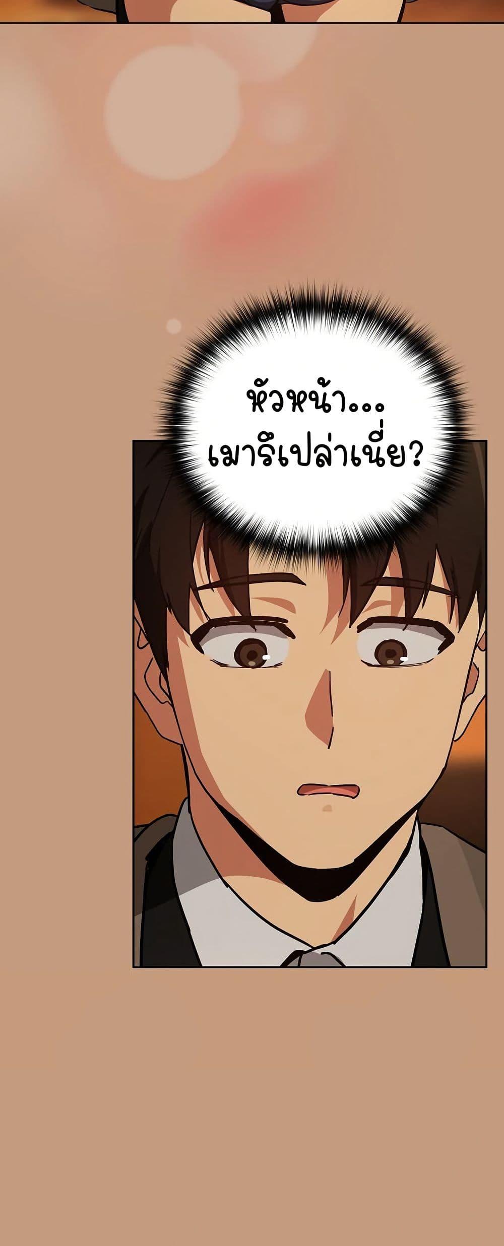 Doujin-Lc- อ่าน โดจิน มังฮวา เกาหลี ญี่ปุ่น จีน แปลไทย After Work Love ตอนที่ 1 2 3 4 5 6 7 8 9 10 11 12 13 14 ฟรี ไม่มีโฆษณา อ่าน โดจิน Manhwa เกาหลี ญี่ปุ่น จีน เรามีครบ คัดมาให้เน้นๆ โดจิน 18+ รับประกันความฟินโดย  Doujin Lc