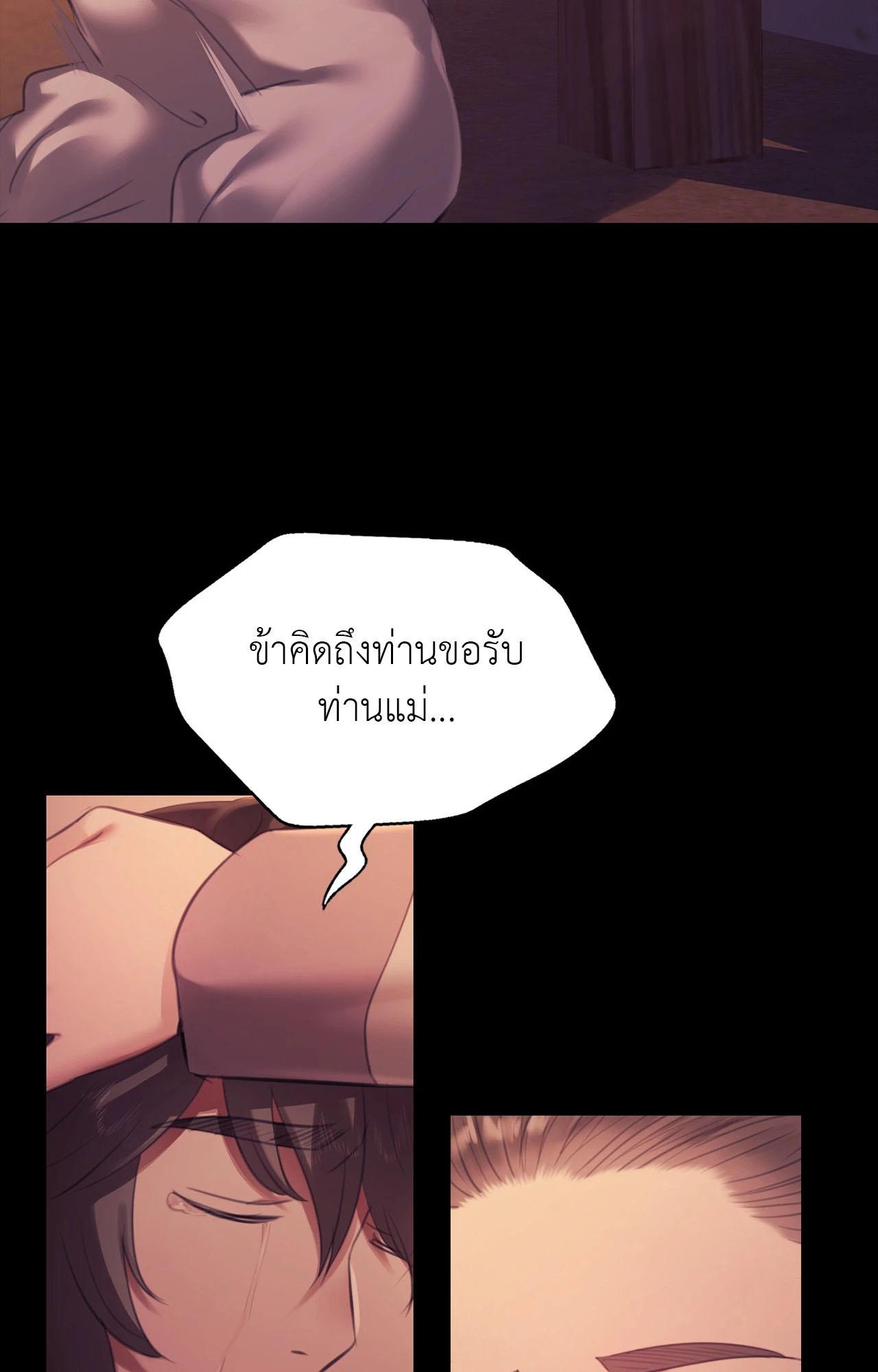 Doujin-Lc- อ่าน โดจิน มังฮวา เกาหลี ญี่ปุ่น จีน แปลไทย Madam ตอนที่ 1 2 3 4 5 6 7 8 9 10 11 12 13 14 ฟรี ไม่มีโฆษณา อ่าน โดจิน Manhwa เกาหลี ญี่ปุ่น จีน เรามีครบ คัดมาให้เน้นๆ โดจิน 18+ รับประกันความฟินโดย  Doujin Lc
