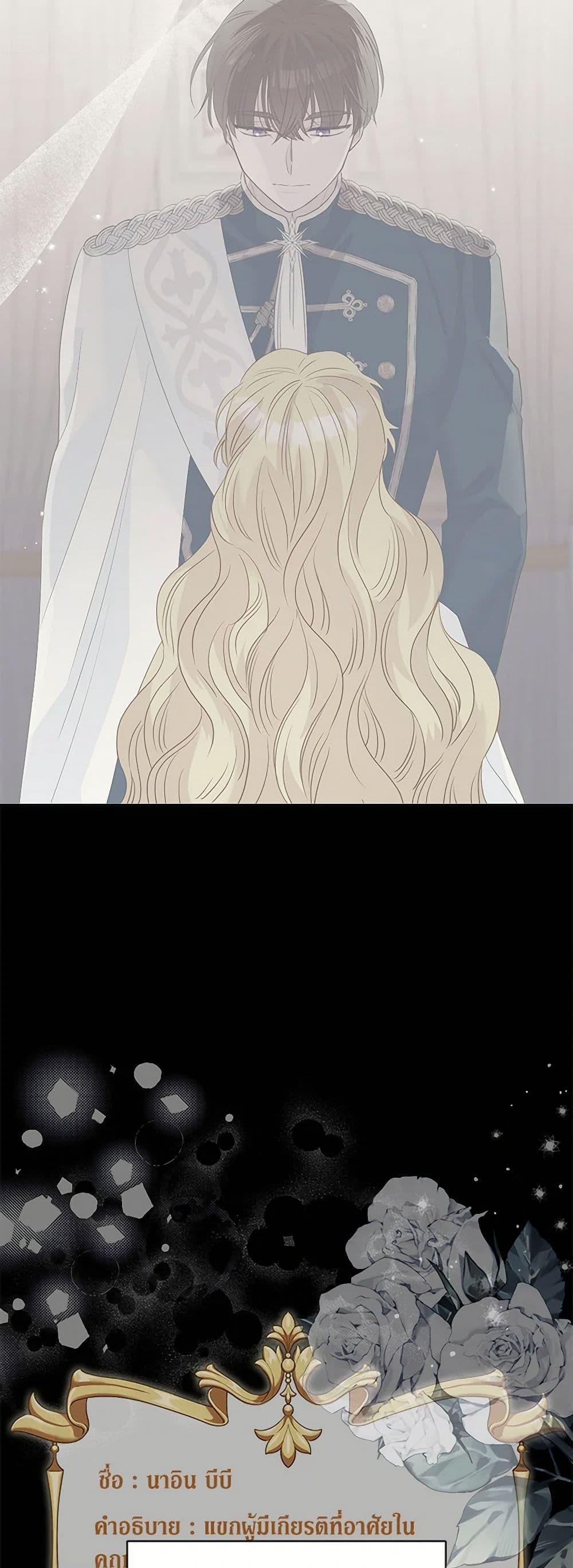 Manga-lc-com อ่านมังงะ อ่านการ์ตูน ออนไลน์ ฟรี Marigold ตอนที่ 1 2 3 4 5 6 7 8 9 10 11 12 13 14 ฟรี ไม่มีโฆษณา Manga-lc - อ่าน มังงะ อ่าน การ์ตูน ออนไลน์ อ่านมังงะ ฟรี