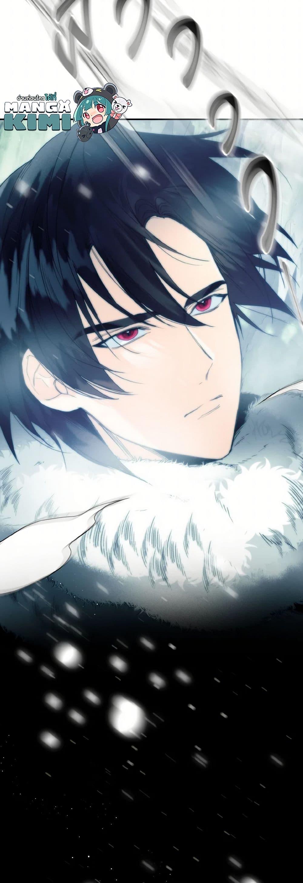 Manga-lc-com อ่านมังงะ อ่านการ์ตูน ออนไลน์ ฟรี Royal Marriage ตอนที่ 1 2 3 4 5 6 7 8 9 10 11 12 13 14 ฟรี ไม่มีโฆษณา Manga-lc - อ่าน มังงะ อ่าน การ์ตูน ออนไลน์ อ่านมังงะ ฟรี