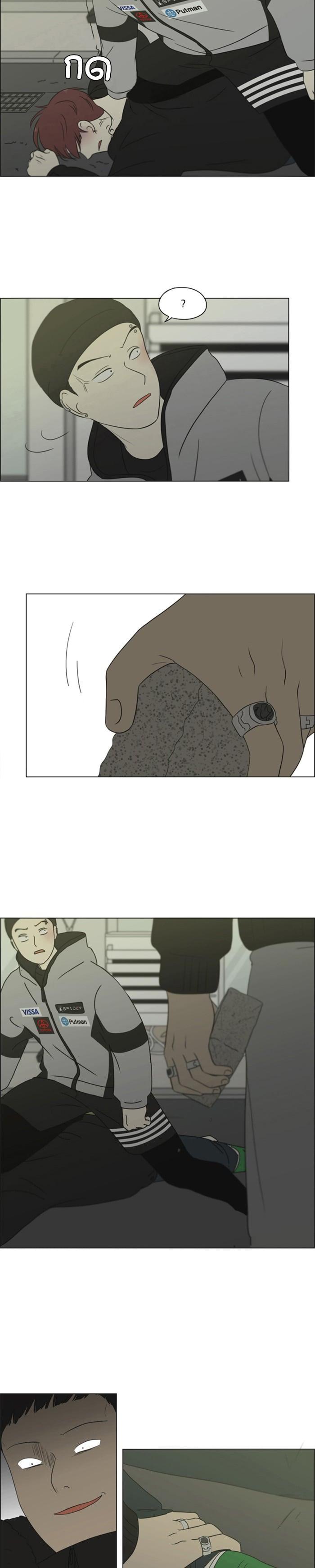 Manga-lc-com อ่านมังงะ อ่านการ์ตูน ออนไลน์ ฟรี Love Revolution รักนี้ต้องปฏิวัติ ตอนที่ 1 2 3 4 5 6 7 8 9 10 11 12 13 14 ฟรี ไม่มีโฆษณา Manga-lc - อ่าน มังงะ อ่าน การ์ตูน ออนไลน์ อ่านมังงะ ฟรี