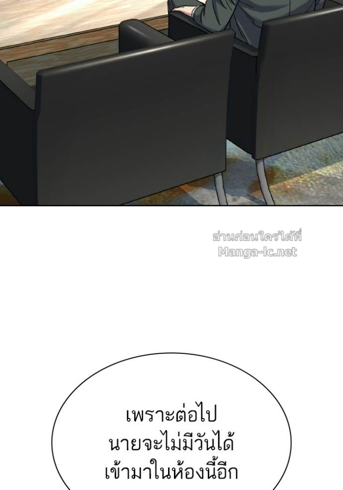 Doujin-Lc- อ่าน โดจิน มังฮวา เกาหลี ญี่ปุ่น จีน แปลไทย Reborn Rich ตอนที่ 1 2 3 4 5 6 7 8 9 10 11 12 13 14 ฟรี ไม่มีโฆษณา อ่าน โดจิน Manhwa เกาหลี ญี่ปุ่น จีน เรามีครบ คัดมาให้เน้นๆ โดจิน 18+ รับประกันความฟินโดย Doujin Lc