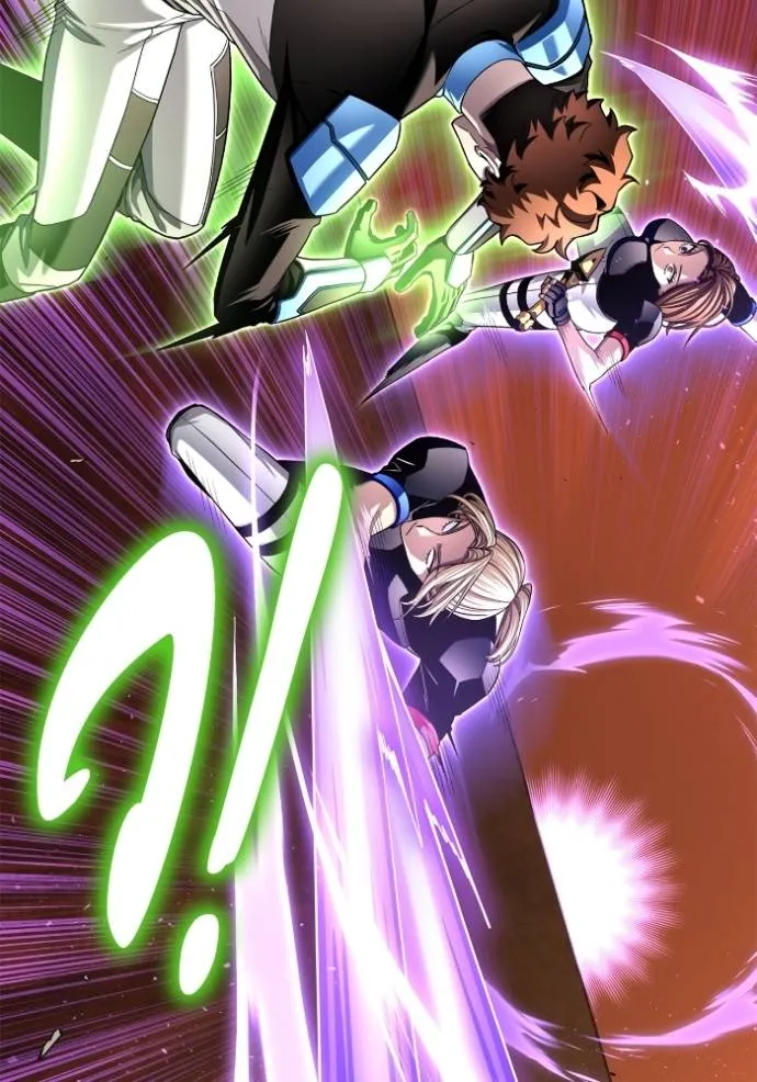 เกมของยอดมนุษย์ ตอนที่ 115 รูปที่ 134