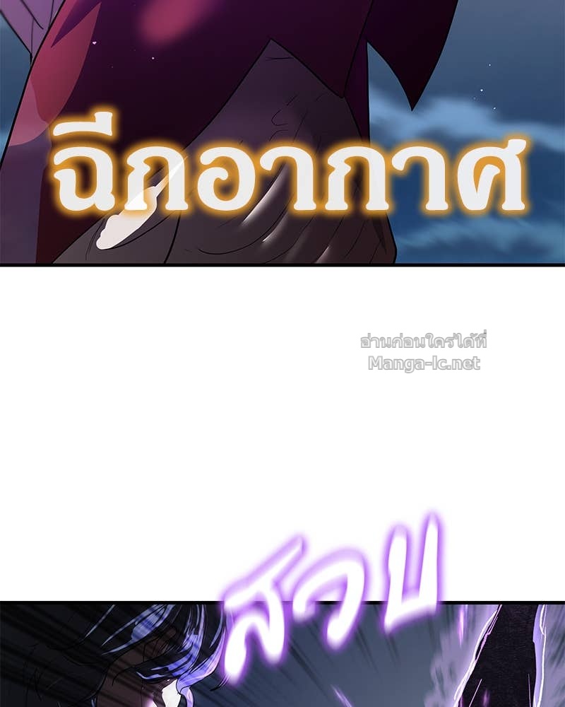 Doujin-Lc- อ่าน โดจิน มังฮวา เกาหลี ญี่ปุ่น จีน แปลไทย ข้าราชการพิเศษ ตอนที่ 1 2 3 4 5 6 7 8 9 10 11 12 13 14 ฟรี ไม่มีโฆษณา อ่าน โดจิน Manhwa เกาหลี ญี่ปุ่น จีน เรามีครบ คัดมาให้เน้นๆ โดจิน 18+ รับประกันความฟินโดย Doujin Lc