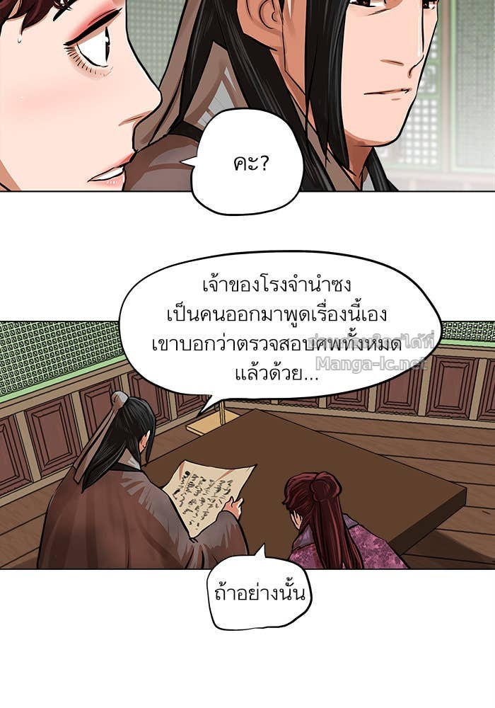 Doujin-Lc- อ่าน โดจิน มังฮวา เกาหลี ญี่ปุ่น จีน แปลไทย องครักษ์แห่งอัครสกุลจาง ตอนที่ 1 2 3 4 5 6 7 8 9 10 11 12 13 14 ฟรี ไม่มีโฆษณา อ่าน โดจิน Manhwa เกาหลี ญี่ปุ่น จีน เรามีครบ คัดมาให้เน้นๆ โดจิน 18+ รับประกันความฟินโดย Doujin Lc