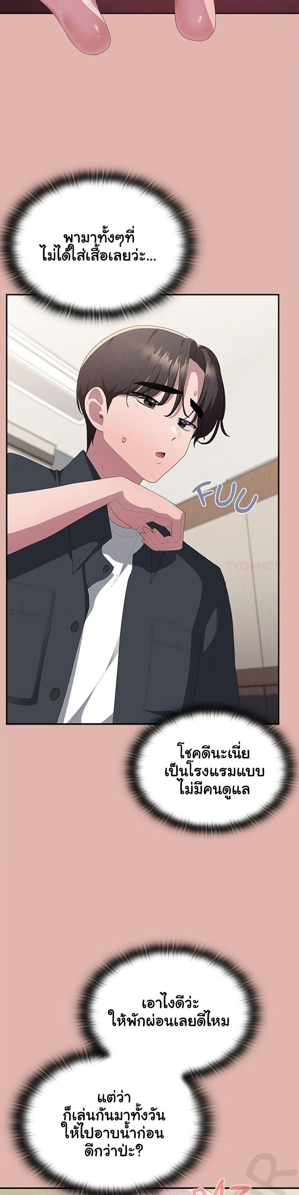 Doujin-Lc- อ่าน โดจิน มังฮวา เกาหลี ญี่ปุ่น จีน แปลไทย Office Shitbag ตอนที่ 1 2 3 4 5 6 7 8 9 10 11 12 13 14 ฟรี ไม่มีโฆษณา อ่าน โดจิน Manhwa เกาหลี ญี่ปุ่น จีน เรามีครบ คัดมาให้เน้นๆ โดจิน 18+ รับประกันความฟินโดย  Doujin Lc