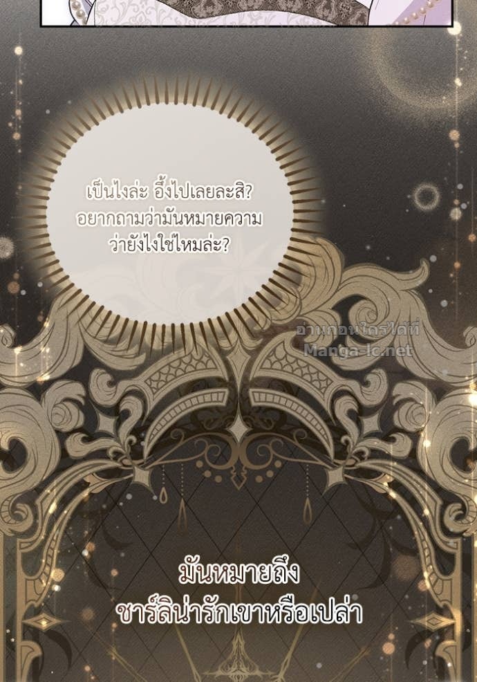 Doujin-Lc- อ่าน โดจิน มังฮวา เกาหลี ญี่ปุ่น จีน แปลไทย คิดว่าการบิดเบือนต้นฉบับ มันทำได้ง่าย ๆ หรือไง ตอนที่ 1 2 3 4 5 6 7 8 9 10 11 12 13 14 ฟรี ไม่มีโฆษณา อ่าน โดจิน Manhwa เกาหลี ญี่ปุ่น จีน เรามีครบ คัดมาให้เน้นๆ โดจิน 18+ รับประกันความฟินโดย Doujin Lc