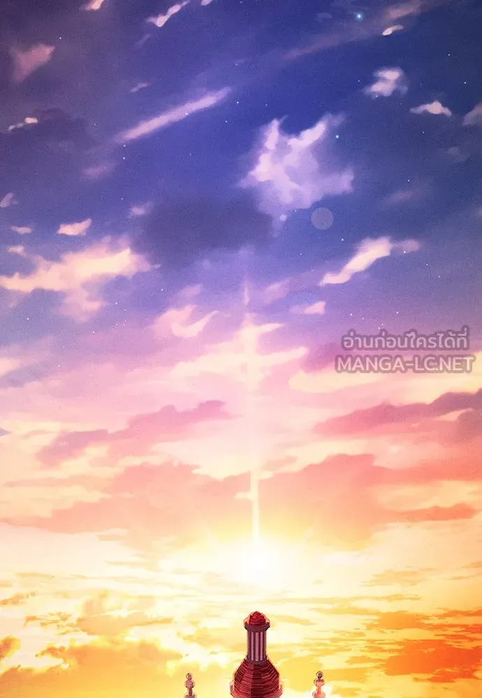 นักดาบอัจฉริยะจากอะคาเดมี ตอนที่ 90 รูปที่ 48