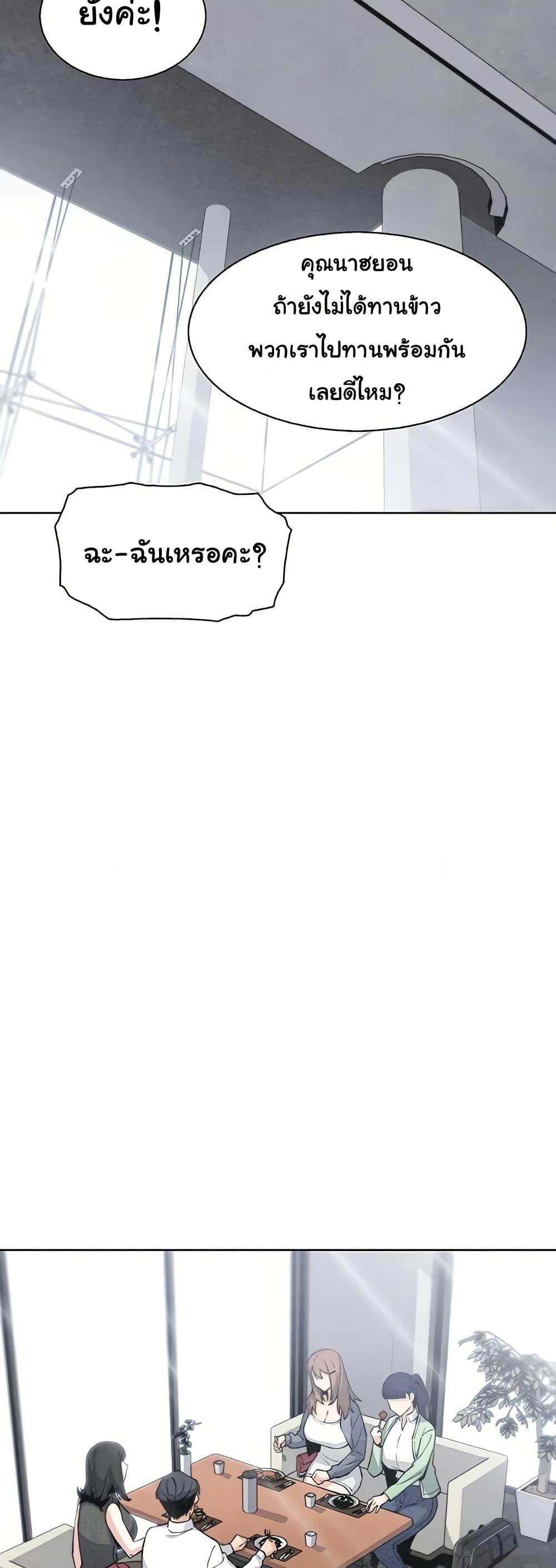 Doujin-Lc- อ่าน โดจิน มังฮวา เกาหลี ญี่ปุ่น จีน แปลไทย My Daughter ตอนที่ 1 2 3 4 5 6 7 8 9 10 11 12 13 14 ฟรี ไม่มีโฆษณา อ่าน โดจิน Manhwa เกาหลี ญี่ปุ่น จีน เรามีครบ คัดมาให้เน้นๆ โดจิน 18+ รับประกันความฟินโดย  Doujin Lc