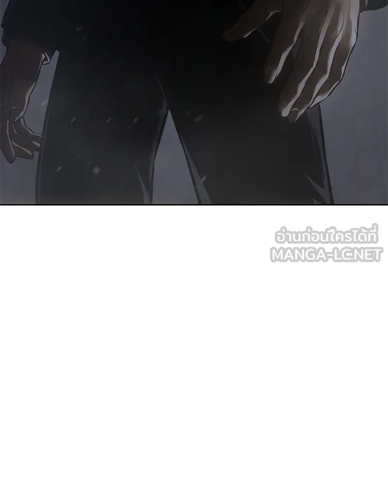 แบคXX ตอนที่ 60 รูปที่ 207