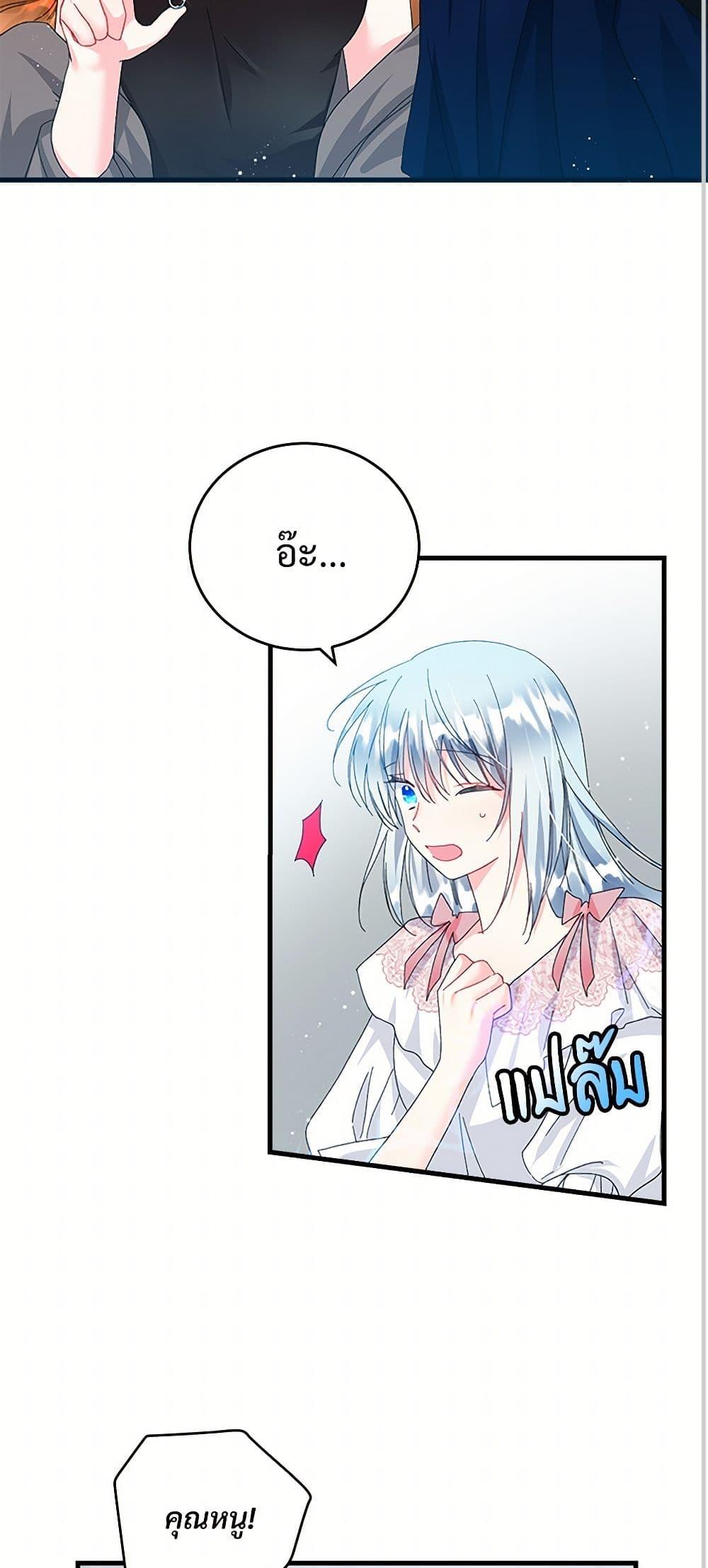 Manga-lc-com อ่านมังงะ อ่านการ์ตูน ออนไลน์ ฟรี The Lady’s Butler ตอนที่ 1 2 3 4 5 6 7 8 9 10 11 12 13 14 ฟรี ไม่มีโฆษณา Manga-lc - อ่าน มังงะ อ่าน การ์ตูน ออนไลน์ อ่านมังงะ ฟรี