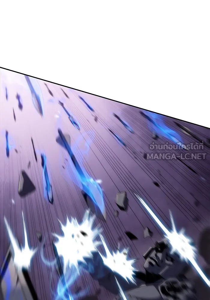 ผู้เล่นหน้าใหม่เลเวลแมกซ์ ตอนที่ 45 กองทัพเดี่ยว (2) รูปที่ 72